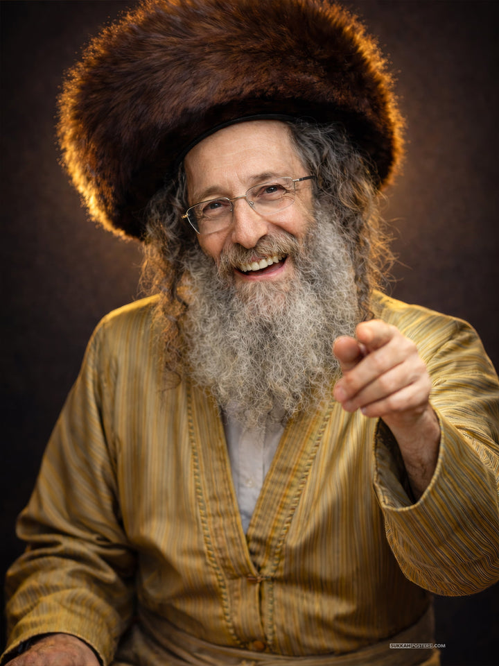 R Meilech Biderman Sukkah Poster