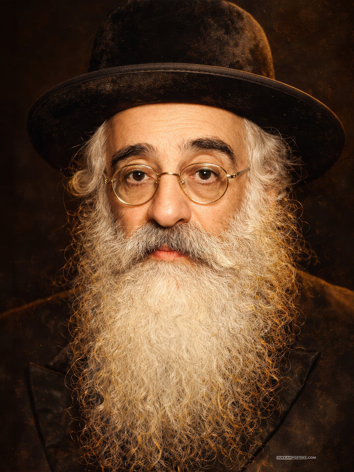 R Mordechai Shlomo of Boyan Sukkah Poster