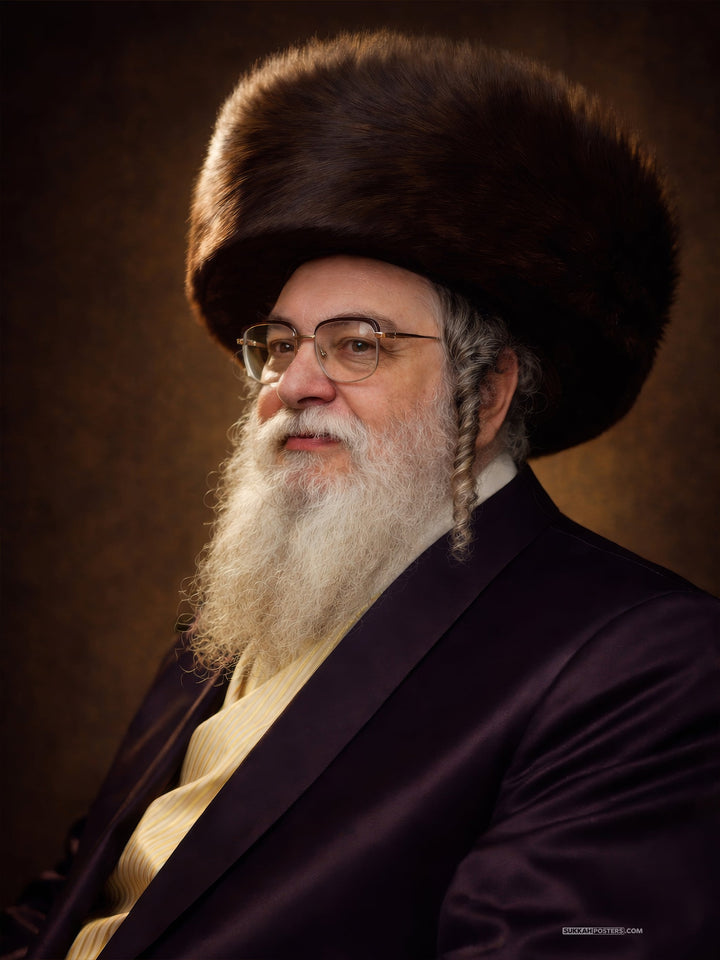 R Nissan Dovid Kivak Sukkah Poster