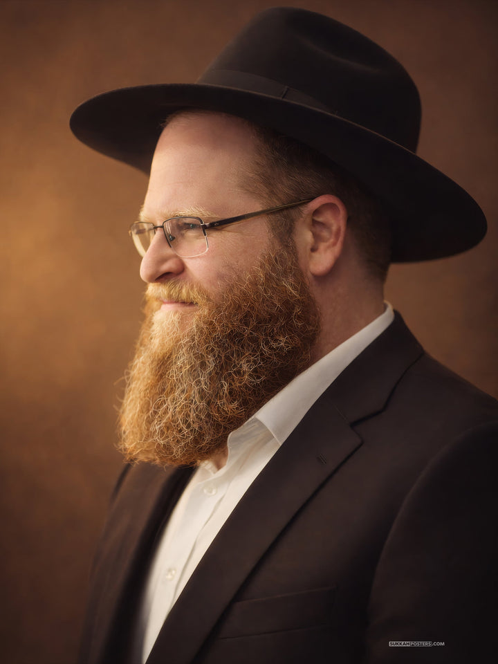 R Yussie Zakutinsky Sukkah Poster