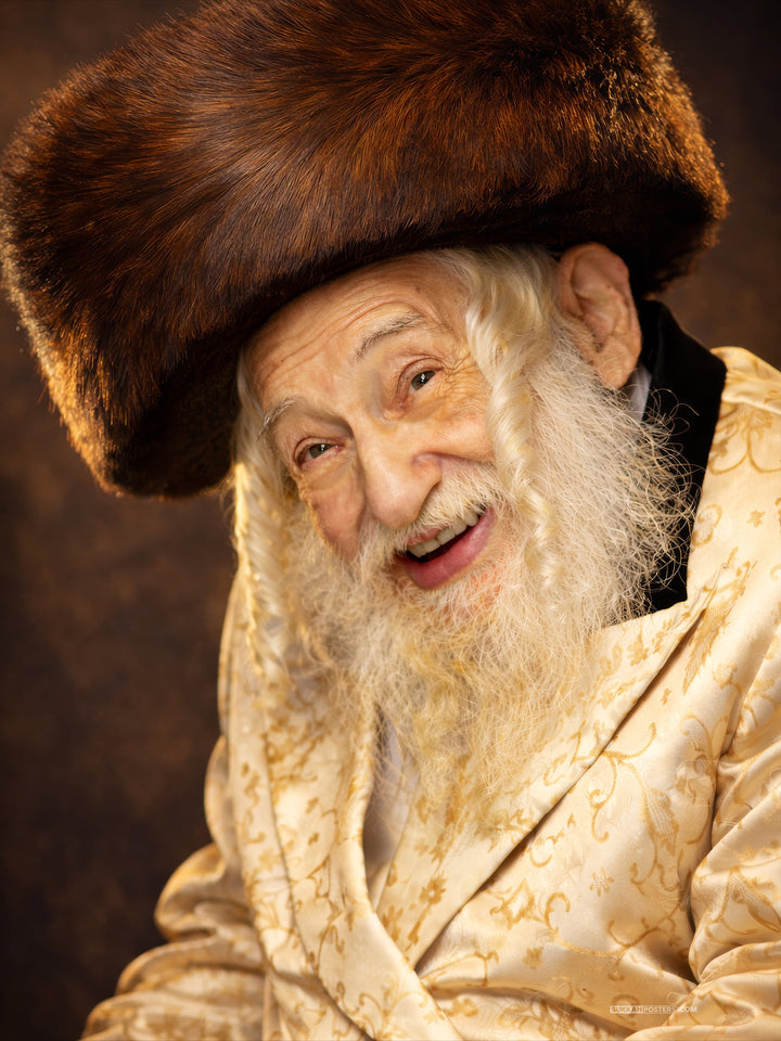 Skulener Rebber Sukkah Poster
