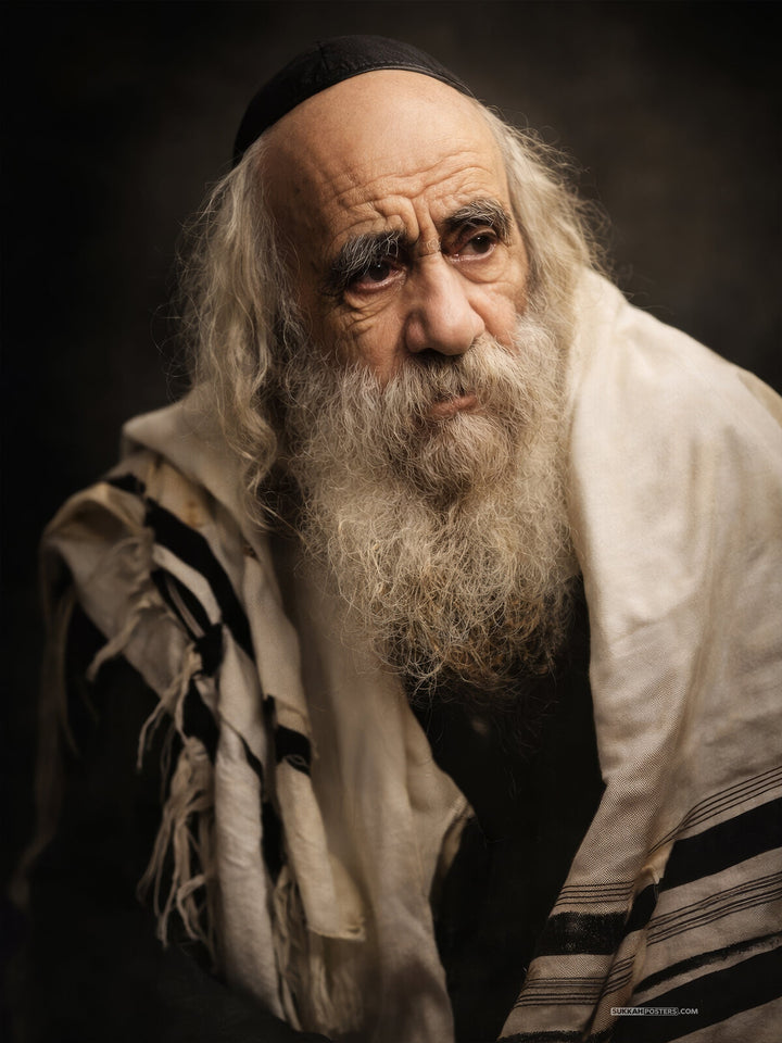 Steipler Sukkah Poster