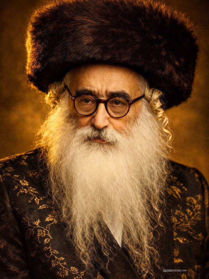 Vishnitz Rebbe R Mordechai Sukkah Poster